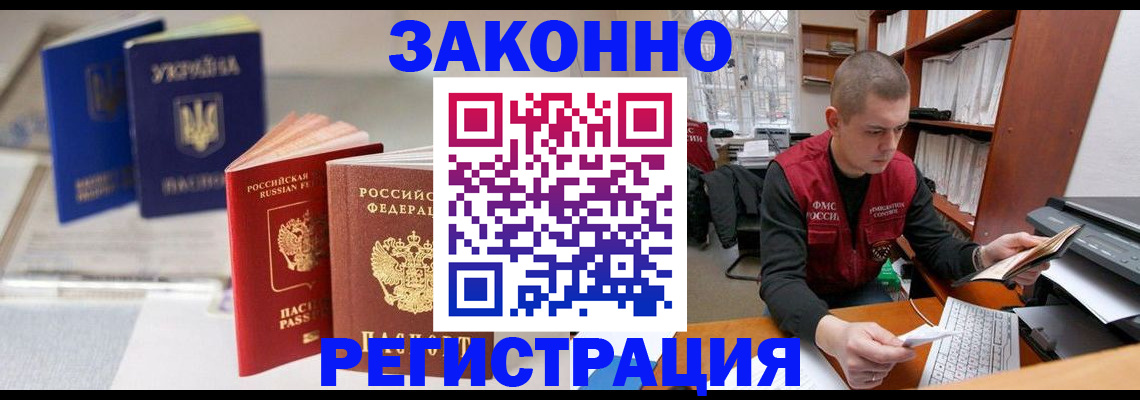 форма 3 в Ужуре
